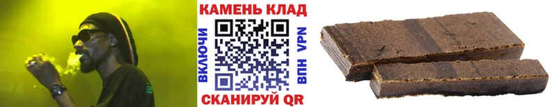 магазин продажи наркотиков  Инсар  ГАШИШ Premium 