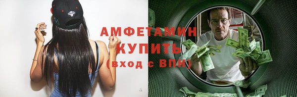 MDMA Заволжье