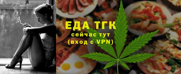 Альфа ПВП Заволжск