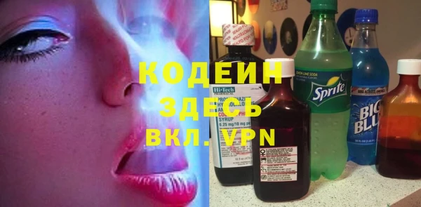 кокс Ростов