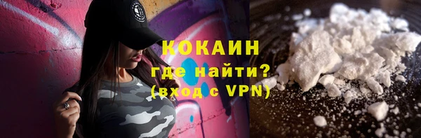 Альфа ПВП Заволжск