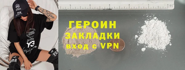 MDMA Заволжье