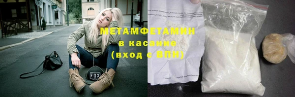 Альфа ПВП Заволжск