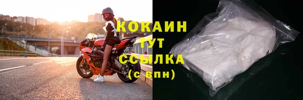 Альфа ПВП Заволжск