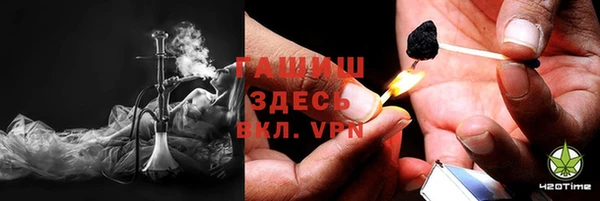 MDMA Заволжье