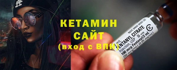 Альфа ПВП Заволжск