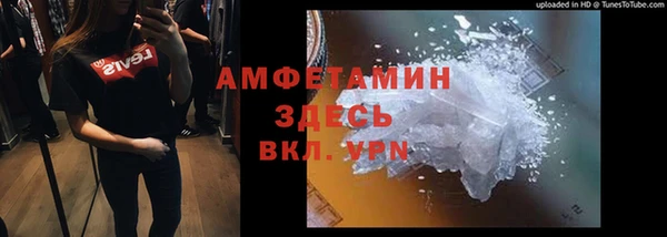 MDMA Заволжье