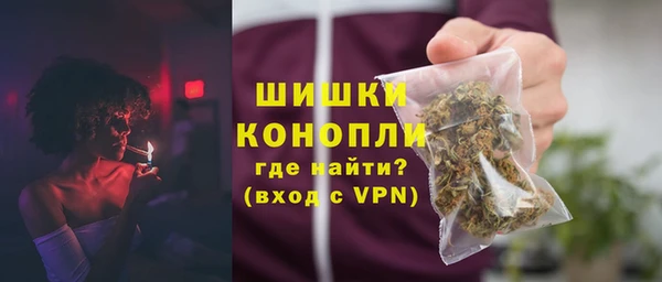 MDMA Заволжье