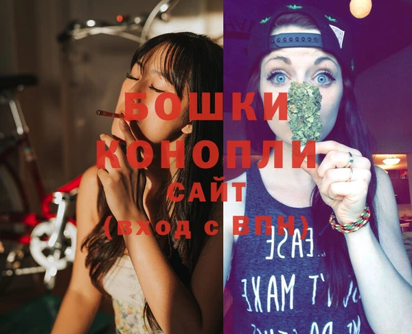 MDMA Заволжье