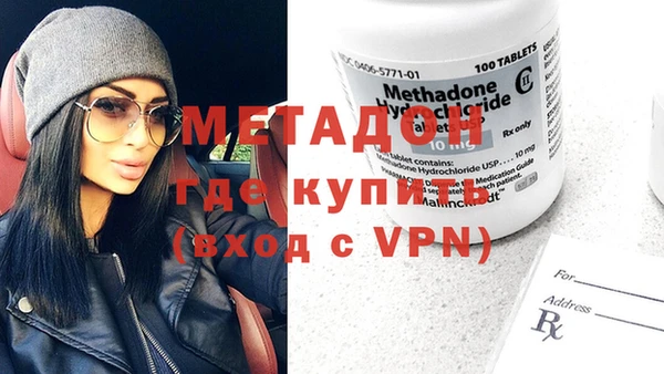 Альфа ПВП Заволжск