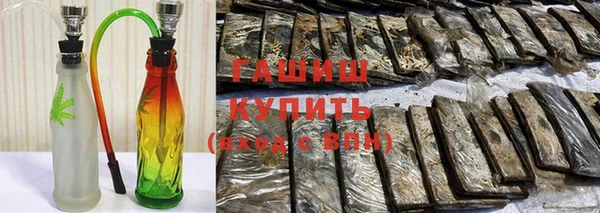 MDMA Заволжье