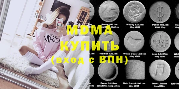 Альфа ПВП Заволжск