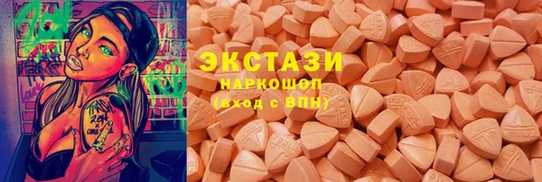 Альфа ПВП Заволжск
