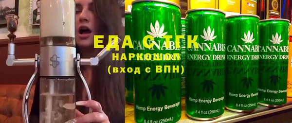 Альфа ПВП Заволжск