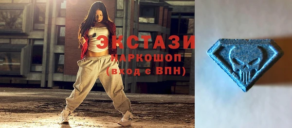 Альфа ПВП Заволжск