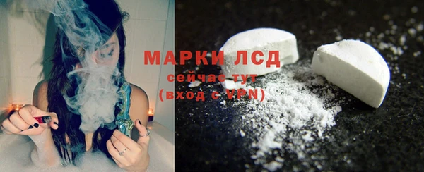 MDMA Заволжье