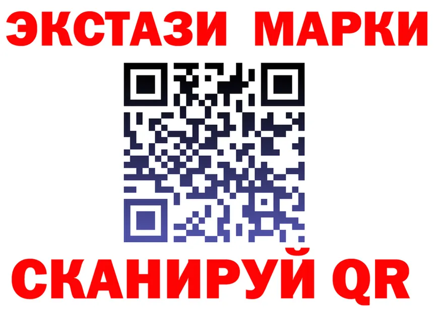 Кетамин VHQ ТОР это кракен Инсар